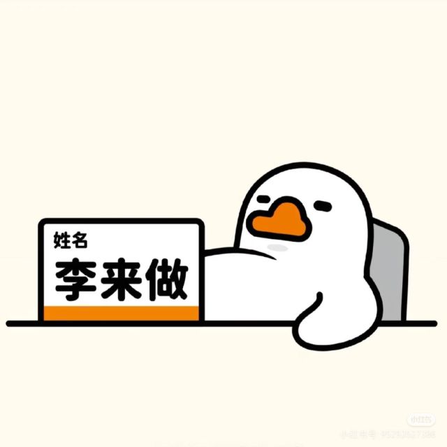 主编3头像